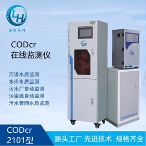 爱游戏下载中心:测验丈量_新品快递