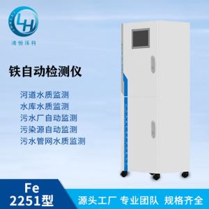 爱游戏下载中心:GE发布新一代便携式可视化视诊仪