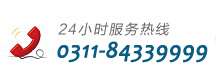 明升体育抖音热线电话